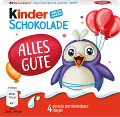 Kinder čokoláda (20 x 50 g) – valentýnský dárek pro něj a pro ni, karnevalové a masopustní sladkosti – plněné mléčné čokoládové tyčinky – 20 balení po 4 samostatných tyčinkách