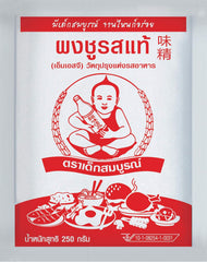 Healthy Boy Gesunder Junge Glutamát, 250 g