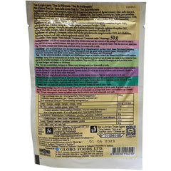 Asia-In – Tom Kha Paste, 12er pack (12 X 50 GR)