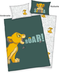 Ložní prádlo, malá Simba Ložní prádlo - dětské Naty Shop