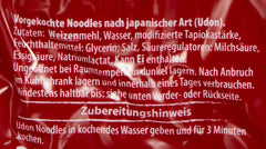 Miyako Sanuki Udon nudle, vařené, balení 12 ks (12 x 200 g)