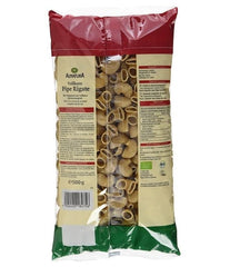 Pipe Rigate bio celozrnné těstoviny, veganské, 500 g