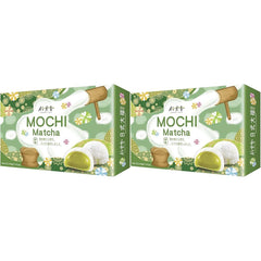 BAMBUSOVÝ DŮM Mochi, Matcha, 210 g