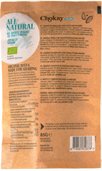 Sada 4 bio kousků - skořicové mandle/skořicové mandle v belgické hořké čokoládě/bez přidaného cukru, bez sladidel/VEGAN & FAIR TRADE / 4 x 85g