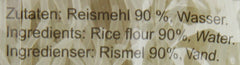 Rýžové nudle Ricefield, Vermicelli, 1,2 mm, Bun Gao (1 x 400 g)
