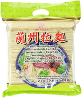 Pšeničné nudle (Lanzhou), 1 balení (1 x 2 kg)