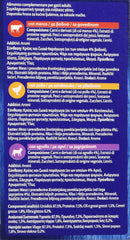 PURINA Suppe Katze Köstliche Auswahl mit Rindfleisch, mit Huhn, mit Lamm - 48 Beutel à 48 g je 48 g (8 Packungen à 6 x 48 g)