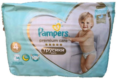 NOVÉ KALHOTKY PAMPERS PRÉMIOVÉ VELIKOSTI 38 PLUS. 4,9-15 kg