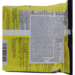 ACECOOK - NEBO Nam Vang Instantní rýžové nudle - Multipack (24 x 71 g)