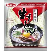 Wang - Udon nudle, (1 x 200 g)