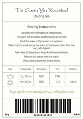 Ceai Tie Guan Yin Oolong - Ceai albastru prăjit Ti Kuan Yin China - Ceai chinezesc Wu Long Tieguanyin - Ceai albastru Ceai Olongh Ceai Olongo