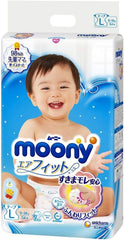 Japonské plenky MOONY L (9-14 kg.) // Japonské plenky Moony L 9-14 kg