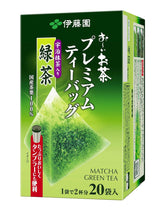 Itoen Premium Tea Bag Green Tea 1,8 g - 20 Peace - Ceai verde - (tip ambalaj)