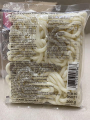 Wang - Udon nudle, (1 x 200 g)