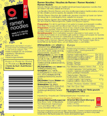 Japonské nudle ramen, 160 g