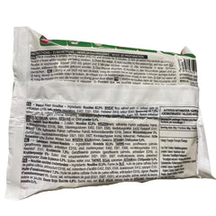 INDOMIE – Instantní nudle Mi Goreng – Multipack (40 x 80 g)