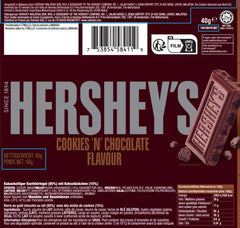 Cookies 'n' Chocolate, balení 24 ks (24 x 40 g) - mléčná čokoláda rozpuštěná v ústech s křupavými kousky sušenek