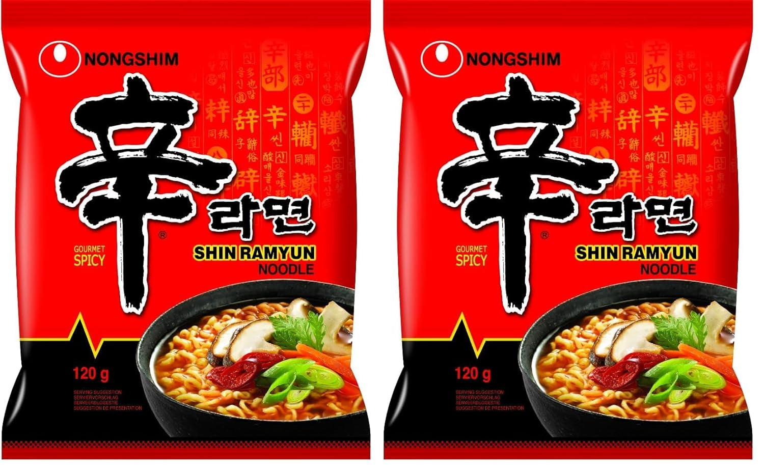 Nongshim - Instantní nudle Shin Ramyun - Multi Pack (20 x 120 g) - Design produktu se může lišit