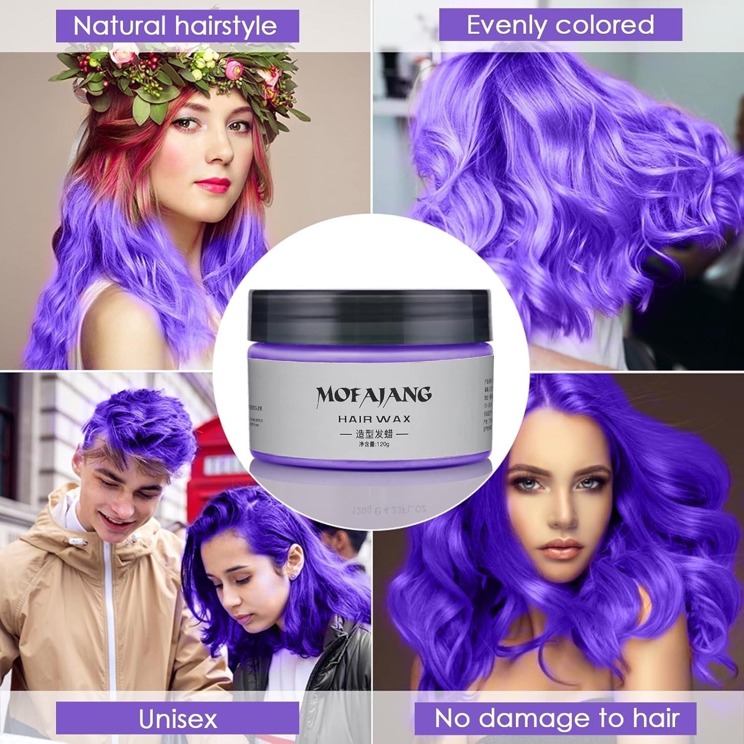 Culoarea temporară a părului Ceară Pomadă naturală, Formula de plante lavabilă Ton de păr pentru bărbați Femei, Ceară de vopsire a părului Mat pentru coafură fără grăsimi pentru petreceri, Cosplay și Halloween, 120g (Purple) Vopsea pentru par Naty Shop