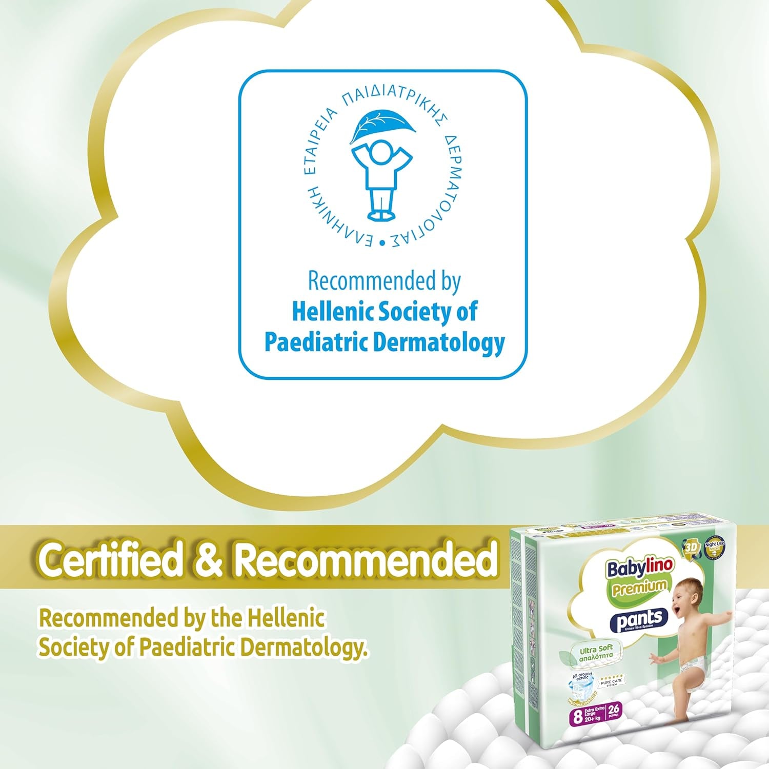 Prémiové kalhoty velikosti 8 s ultra měkkým filtrem, XXL (20+ kg), 104 kusů