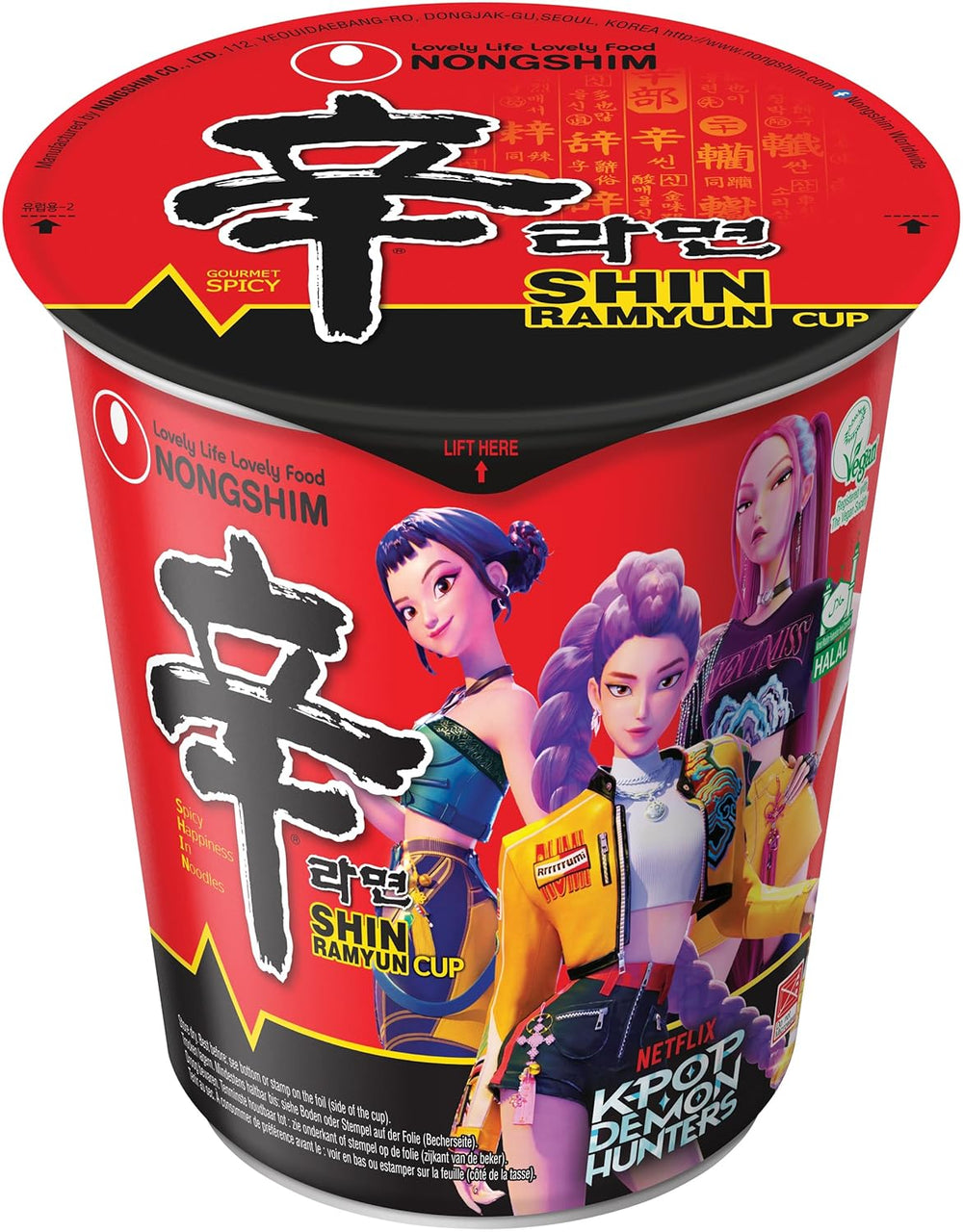 NONGSHIM – Soon Veggie Ramyun instantní nudle – 6 x 112 g – více balení
