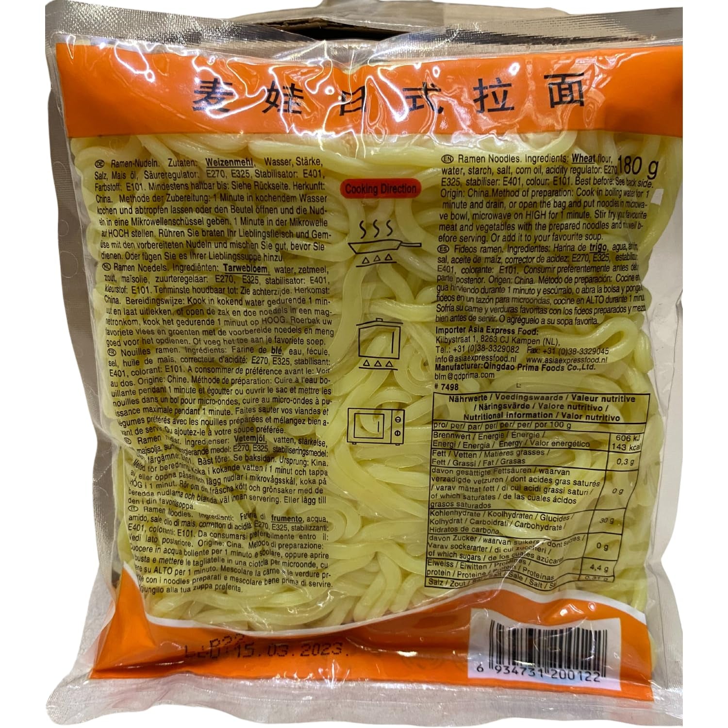 MAI WA - Ramen nudle - 1 x 180 GR