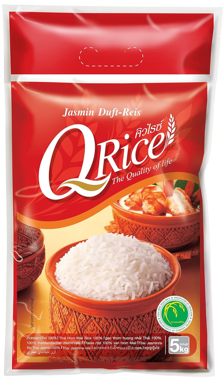 Q RICE – 100% dlouhozrnná jasmínová rýže z Thajska – voňavá a aromatická s lehce lepkavou texturou – ideální do kari, bowls a asijských jídel – 1 x 5 kg