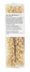 Bamboo Garden Bio vaječné a jehněčí nudle, 250g (Design balení se může lišit)
