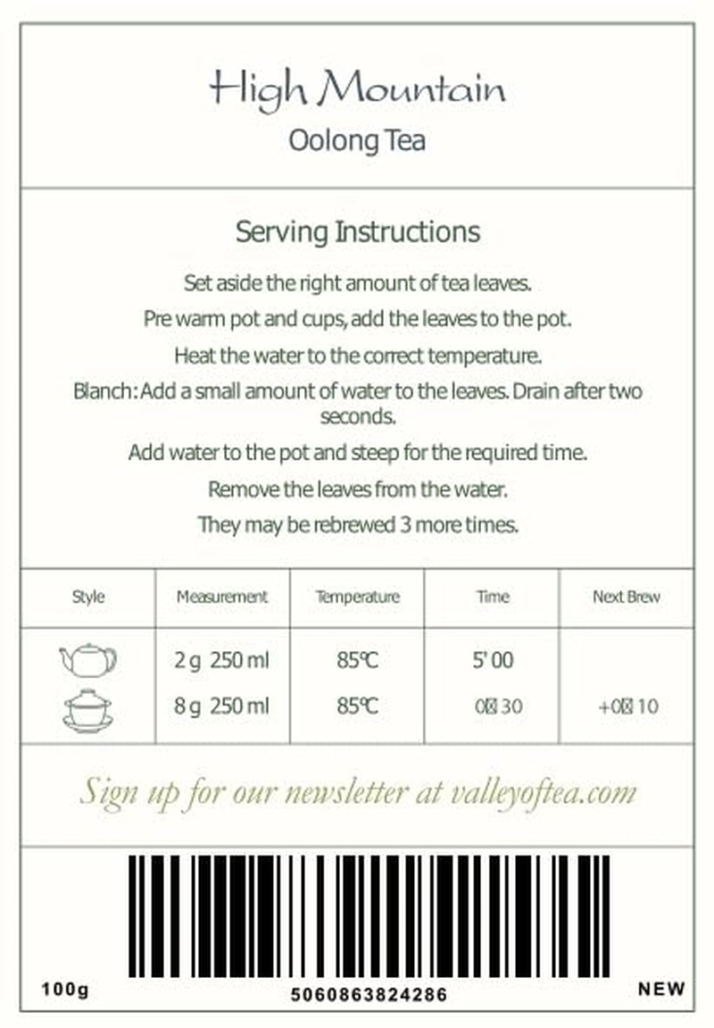 Ceai Tie Guan Yin Oolong - Ceai Formosa din Taiwanul înalt, frunze libere - Ceai Wu Long din Taiwan - Ceai albastru - Ceai Olongh Ti Kuan Yin Ceai Olongo Ceai Olong Ceai albastru Ceai Ti Ceai Tieguanyin Ceai din Taiwan