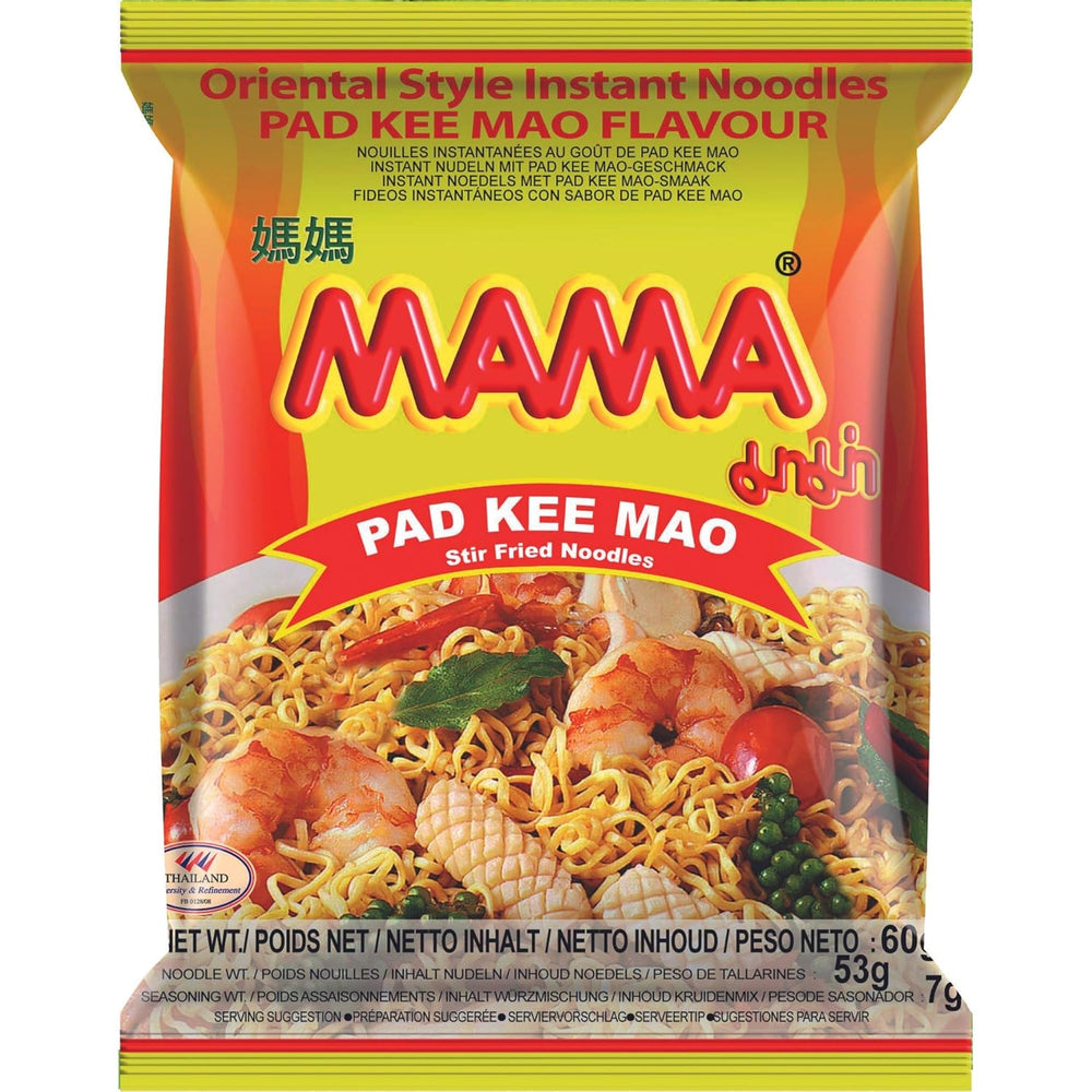 MAMA – Instantní nudle s kuřecím masem – více balení (30 x 55 GR)