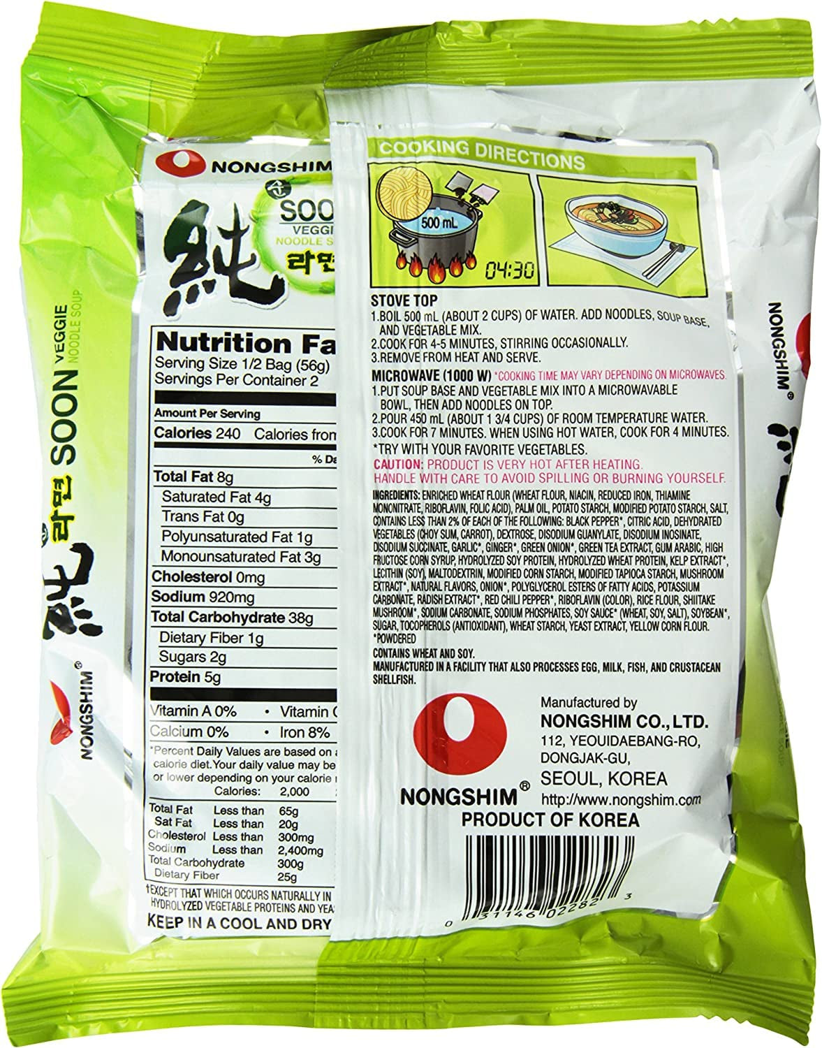 NONGSHIM – Soon Veggie Ramyun instantní nudle – 6 x 112 g – více balení