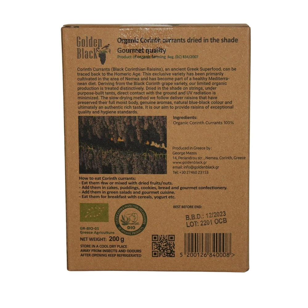 Bio řecké černé rozinky - rybíz, balení 3 x 200 gramů Dehydrované produkty Naty Shop