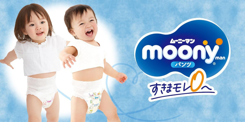 PL Boy (9-14 kg) - Pleny pro kluky - 44 kusů - Velké - Voděodolné - Zvířecí potisk - Bavlna - Bez parabenů