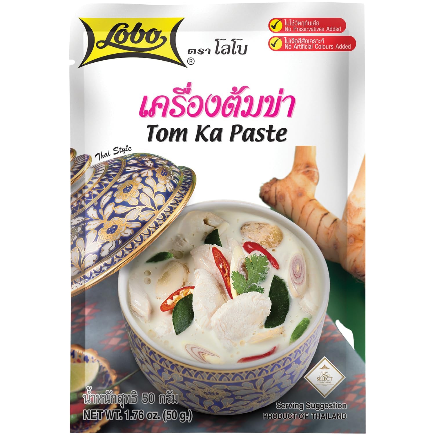 Asia-In – Tom Kha Paste, 12er pack (12 X 50 GR)