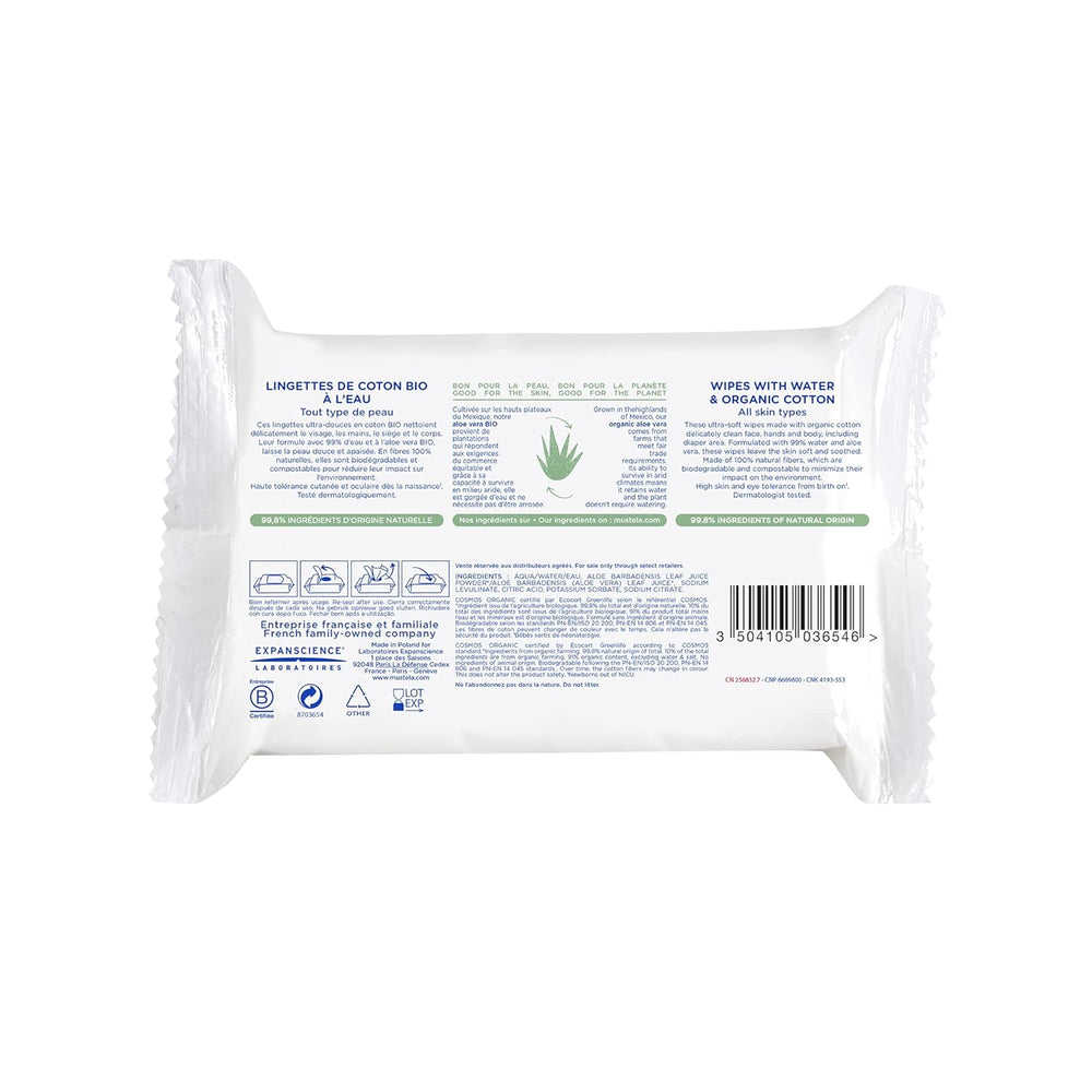 Lingette Coton À L'Eau 60 ks