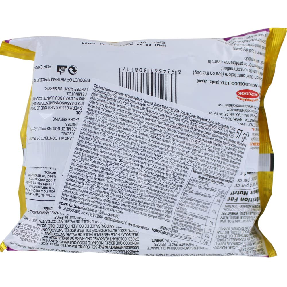 - GD Instant Glasnudeln Schwein - Multipack (48 x 57 GR)