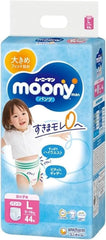 Japonské plenky Moony PL dívky 9-14 kg. (44 kusů, velikost 3+)