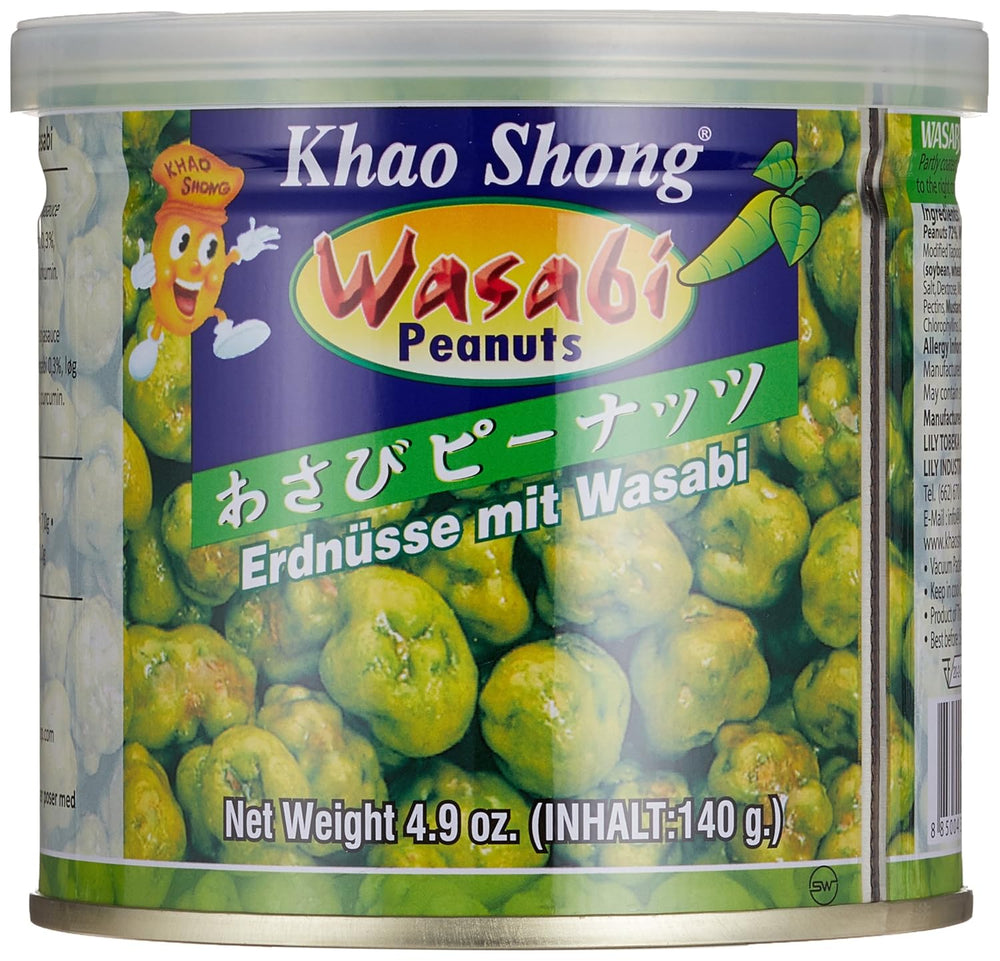 Khao Shong smažený zelený hrášek s wasabi, křupavý hrášek v pikantním těstíčku, nízkotučná alternativa k ořechům, středně pikantní, 1 plechovka 140 g | 140 g (1 balení)