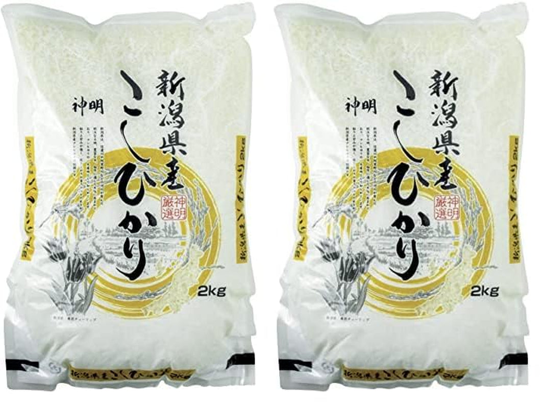 Rýže na sushi, koshihikari