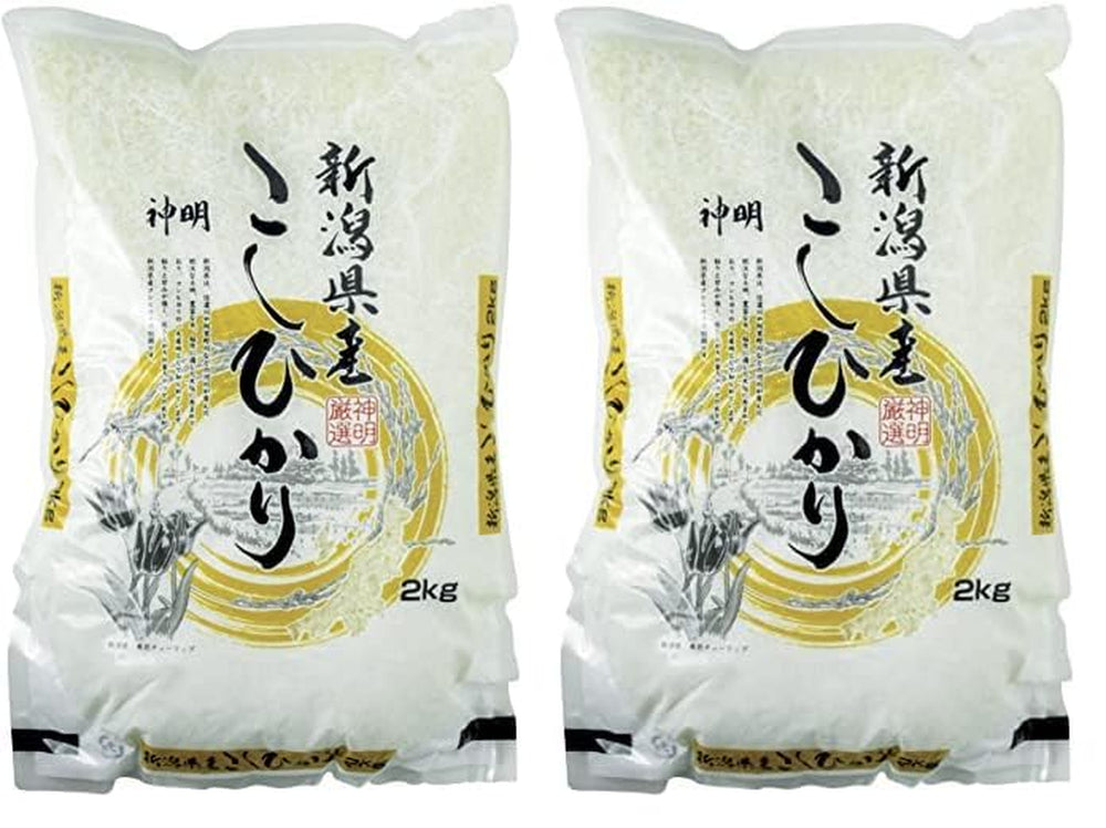 Rýže na sushi, koshihikari