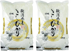 Rýže na sushi, koshihikari