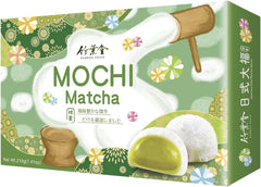 BAMBUSOVÝ DŮM Mochi, Matcha, 210 g