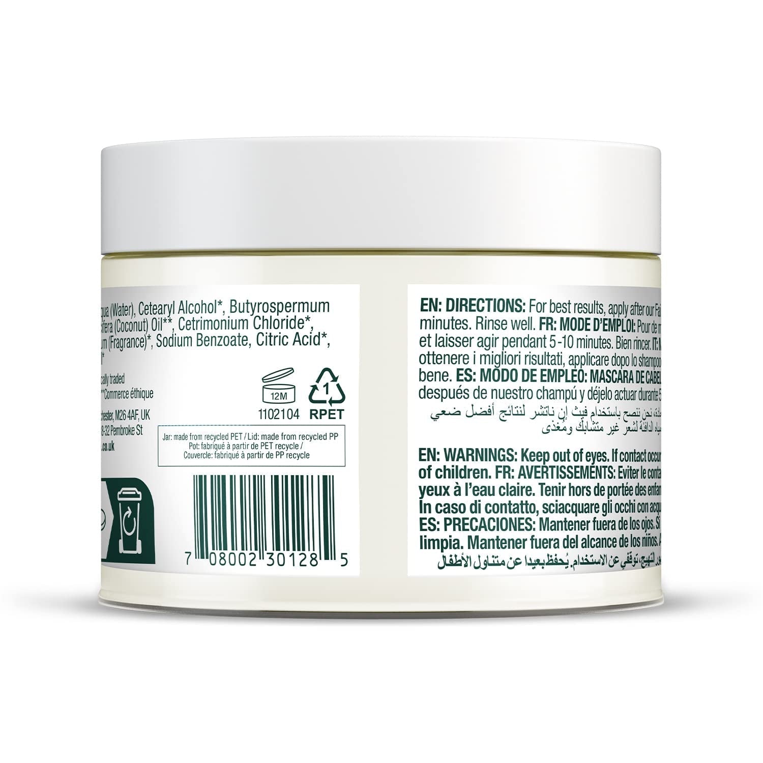 Faith in Nature Mască de păr naturală din nucă de cocos, hidratantă, vegană, cruelty-free, fără SLS și parabeni, păr normal sau uscat, 300 ml Masca de par Naty Shop