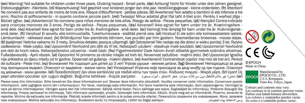 Sylvanian Families 5494 Adventure Tree House - Hrací sada Domeček pro panenky Domky pro panenky Naty Shop