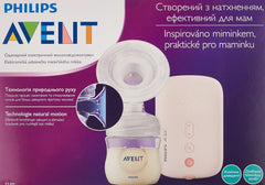 Philips Avent elektrická odsávačka mateřského mléka (model SCF395/11) Příslušenství Potraviny a kojení Bebe Naty Shop