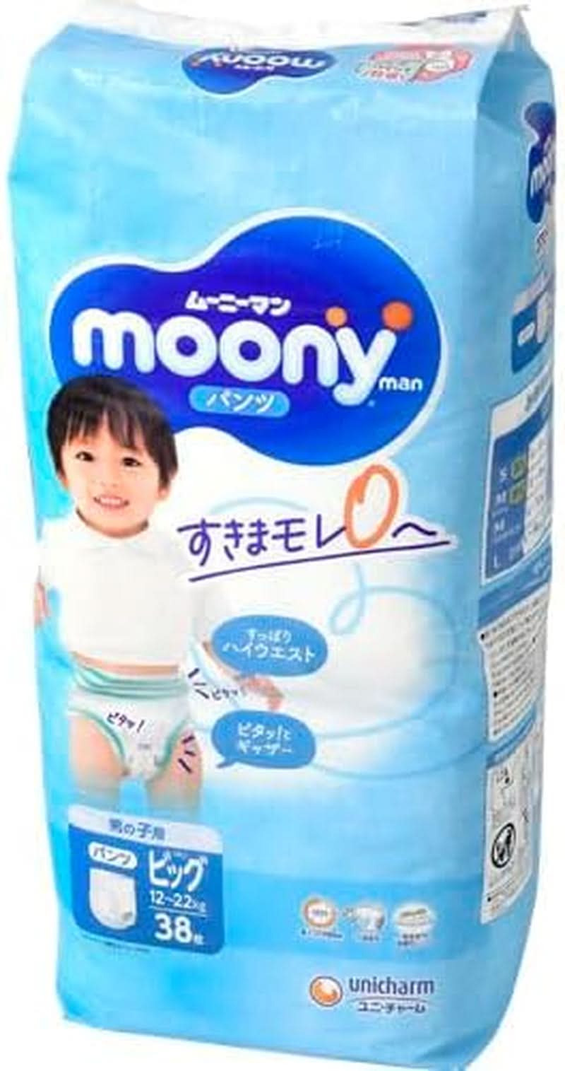 Plenky Moony PBL Boy (12-22 Kg.), výrobce z Japonska Mother and Child Naty Shop