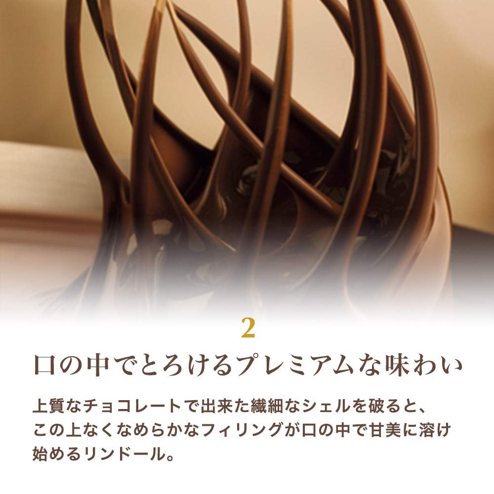 Lindt Chocolate Sensation Fruit Borůvka a Acai | 150 g | Kulička z hořké čokolády s rafinovanou ovocnou náplní na bázi jablka | Čokoládový dárek | Čokoládový dárek