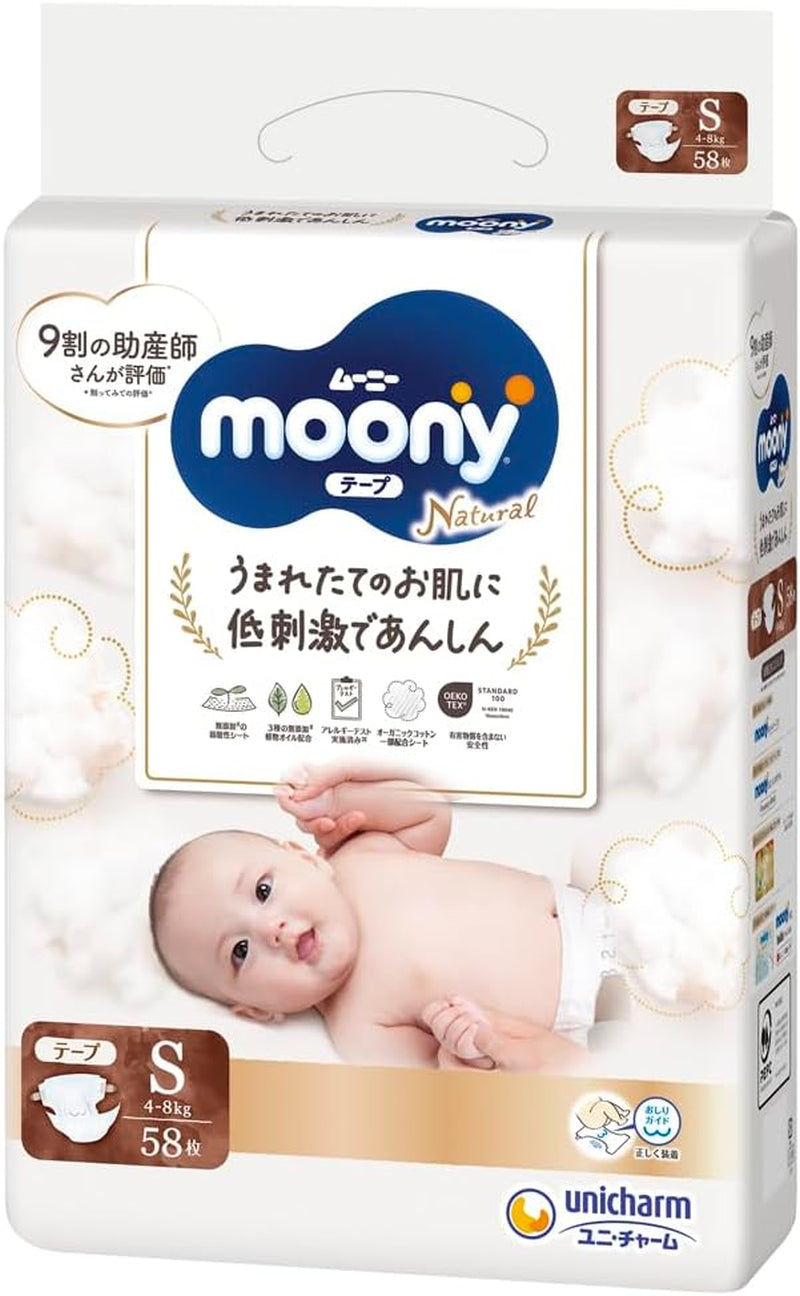 Japonské plenky Natural S (4-8 kg) 58 ks // Japonské plenky Natural S (4-8 kg) 58 ks