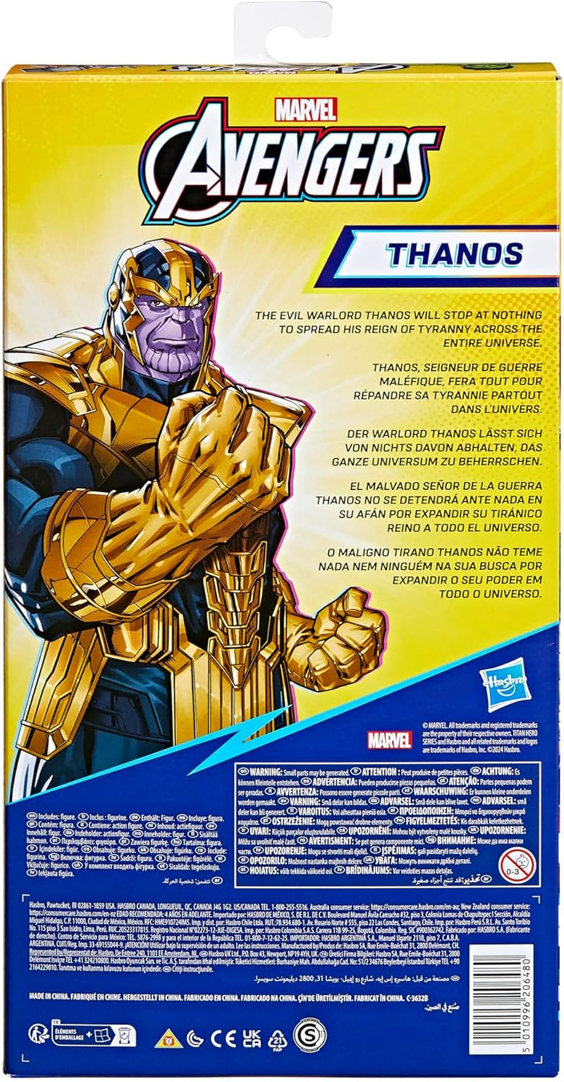 Marvel Avengers Titan Hero Series Deluxe Thanos akční figurka Hnědá Akční figurky Naty Shop