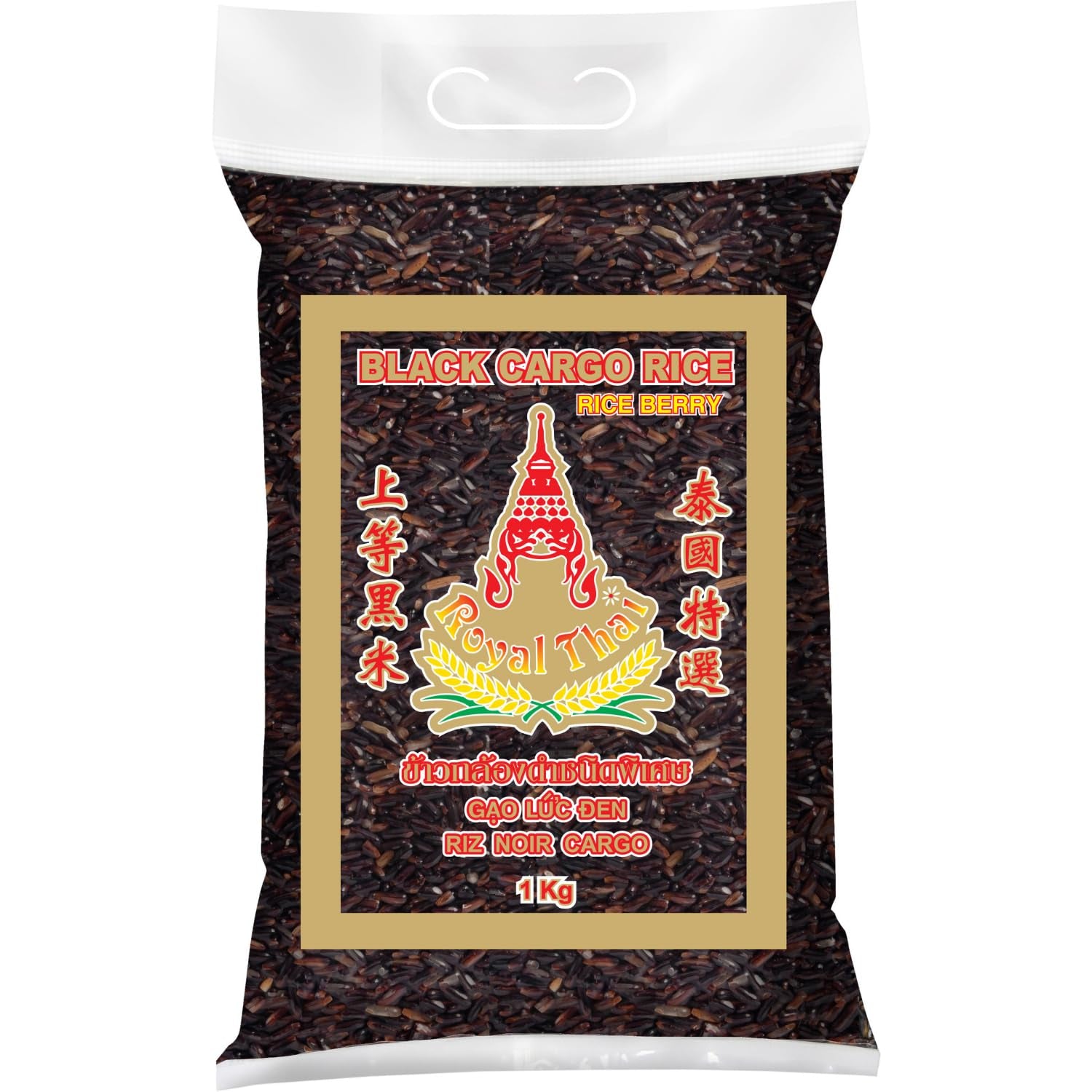ROYAL THAI RICE - Dlouhozrnná černá rýže (rýžová zrna) - 1 x 1 kg